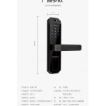 Electronic Smart Door Lock with Fingerprint and Password Function